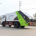 More discounts for second-hand existing cars of domestic waste cleaning vehicles loaded with 9 tons of compressed Garbage truck