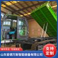 Large tonnage steel tracked vehicle 30 tons 50 tons tracked transport vehicle Hydraulic walking dump tractor