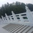 Blue stone railing manufacturer square flag raising platform White Marble stone railing riverway granite rock guardrail