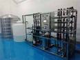 2 tons of reverse osmosis pure water equipment and EDI device with guaranteed quality customized by Xinwei