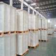 Wholesale of PE packaging, plastic film, flexible packaging, composite substrate film, roll material, roll film in factories