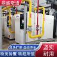 Low nitrogen module boiler factory cast aluminum module boiler high pressure module hot water boiler