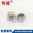 A and B grade nuts, type 1 hexagonal slotted nuts, non-standard customized screw caps M12 M10 M8 M6 M5