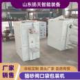 Yangtian Intelligent Cat litter Small Screw Packaging Machine Weighing and Filling Confidentiality Less Dust and Dust