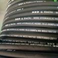 Manufacturer of 4-layer steel wire wound rubber hose for mining high-pressure hydraulic hose assembly