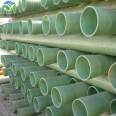 Fiberglass reinforced plastic pipeline, Jiahang integrated sand wrapped pipe, sewage ventilation, buried circular pipe