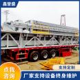 Vehicle mounted integrated filter press for mud separation equipment, easy to move vehicle mounted integrated separator