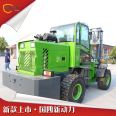 Off road forklift multi-function four-wheel articulated internal combustion mountain hydraulic lifting Cart 3t stacking height loading and unloading