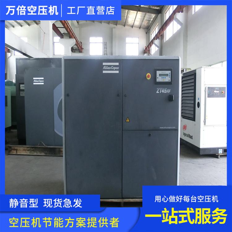 Truss low-pressure screw air compressor after-sales 10000 times electromechanical efficient and reliable