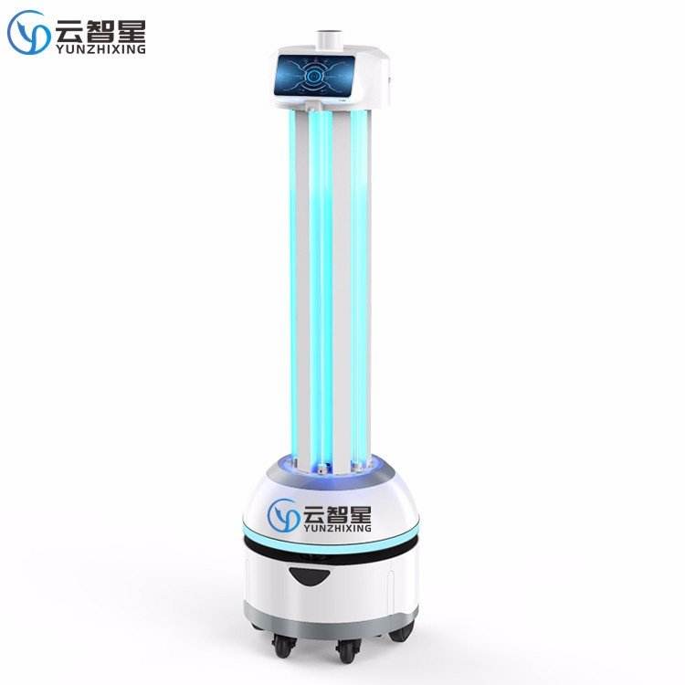 Yunzhixing Intelligent UV UVC Disinfection Robot Airport Subway Station High Speed Rail Station Intelligent Disinfection Robot