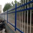 Zinc steel guardrail, iron fence, villa community isolation, school yard safety railing