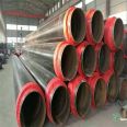 Processing Technology of High Density Polyethylene Insulation Pipe and Polyurethane Insulation Steel Pipe