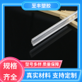 Zhifeng plastic organic transparent acrylic rod years of experience, reliable quality, uniform thickness and good stability