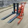 Simple Small Electric Forklift Hydraulic Lifting and Handling Curved Arm Electric Convenient Handcart