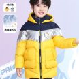 Children's new down jacket of the season, Dida cotton jacket, foreign trade children's clothing tail goods