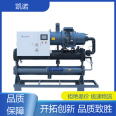 Kainuo Machinery Laser Small Water Chiller 16 Years Old Brand Enterprise Can Effectively Save Energy and Protect Environment