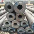 Baosteel 12crmo seamless steel pipe alloy structural steel 12CrMo alloy pipe stock