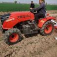 Moyang 50 horsepower tracked micro tiller, dry land cultivator, greenhouse king tractor