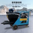 Keyaoda small wall roughening mortar spraying machine can spray 800 square meters per day