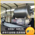 Sauce beef vacuum rolling and kneading machine, chicken and duck meat seasoning and marinating machine with lifting and feeding equipment