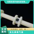 Single hole membrane aerator and air diffuser for BAF biological aerated filter aeration tank