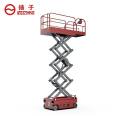 Yangzi Elevator Mobile Lifting Platform Vehicle Aerial work platform Hydraulic Vehicle Scissor Lift ZJ