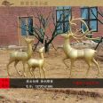 Large Copper Deer Group Copper Sculpture Outdoor Garden Scenic Area Cast Copper Animal Sculpture