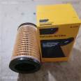 1R-0741 1R0741 4J6064 4J-6064 9W6428 9W-6428 1R0778 Carter Oil Filter Element