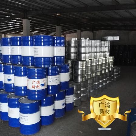 TCE trichloroethylene for removing residual rosin and cleaning various metal degreasing