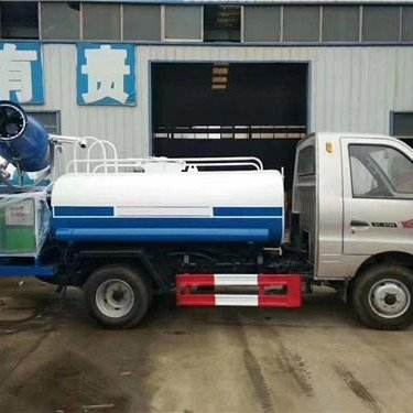 Mist Gun Truck Huihong Sand Field Dust Control Property Dust Removal Gun Truck