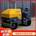 Vetex vibrating walking 1-3 ton vibrating small steel wheel single and double steel wheel roller lawn compactor