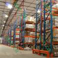 Warehouse heavy warehouse crossbeam pallet storage rack company, customized European standard intelligent nationwide