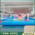 Children's Colorful Inflatable Pool Water Challenge Toy Combination Water Park Indoor Small Amusement Park