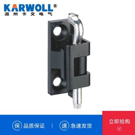 FL211-2 distribution box card hinge electrophoresis black hinge conventional household industrial cabinet switch cabinet lock buckle