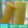 Centrifugal Glass wool tube can be used for boiler fan, with good corrosion resistance and low cost