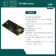 Wireless positioning system chip, smart park ranging sensor UWB tag development board, wireless ranging module