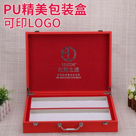 Yongyue Packaging Health Preservation Packaging Portable Cosmetics Packaging Cover Box Automotive Products PU Leather Box