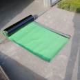 SBC polymer waterproofing membrane 1.5mm PVC waterproofing membrane SBS modified waterproofing asphalt membrane