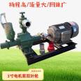 Mobile self priming pump truck with high lift, drought resistance and drainage pump, 180 meters lift, 4-inch dust removal diesel pump