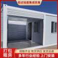 Folding mobile activity house, mobile box office, quick assembly box design, installation, economy and practicality