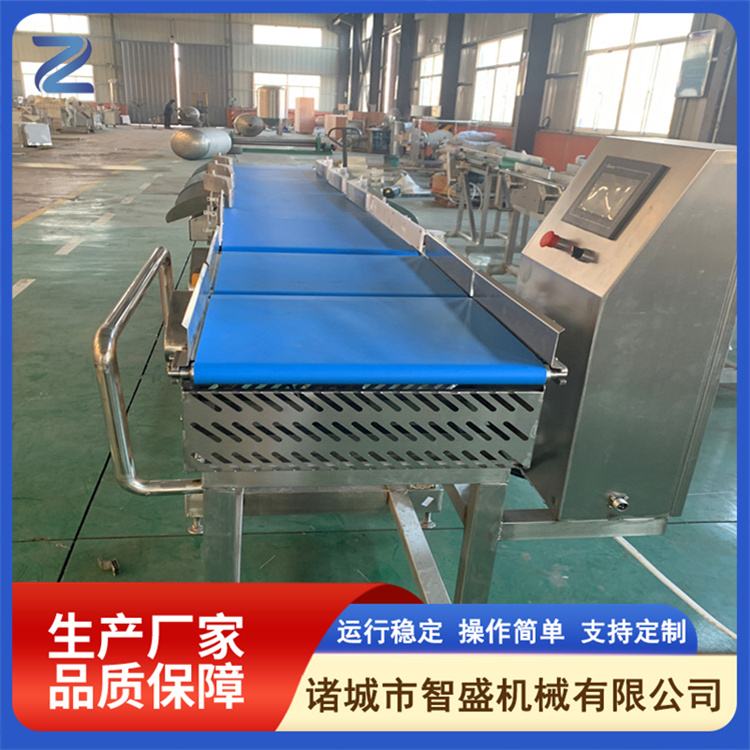 Belt sorting machine, white striped chicken weighing and grading machine, manufacturer's fully automatic poultry weight grading scale