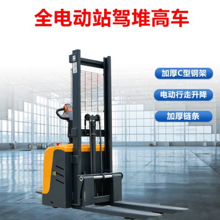 Manual hydraulic stacker lift truck lift forklift 3 tons, 2 tons, 1 ton, and a half electric handling hand push small electric forklift