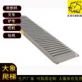 Aviation aluminum alloy elephant sign boarding and alighting Lovol harvester ladder Northwest region shipment