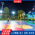 Wangfeng company basketball theme park frame assembly fence basketball court hook fence net door installation