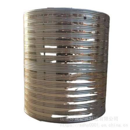 Huansheng Energy Technology (picture), food grade circular insulated water tank, purified water, edible oil