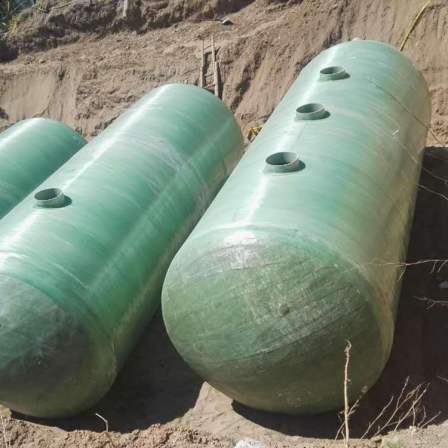 Fiberglass septic tank, new rural toilet renovation, sewage tank, household water storage tank, winding oil separation tank, customizable