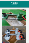 FDJ-180 mining pneumatic cutting saw JQD-10 mining pneumatic saw JRD-10 mining hydraulic saw