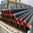 Yihecheng specializes in national standard polyurethane insulation pipes, hot water heating prefabricated directly buried insulation steel pipes