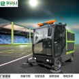 Walnausen multi-functional 2300 ground waste collection and sweeping vehicle vacuum three in one manufacturer