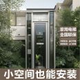 Household small elevator, rural second and third floor self built house elevator, duplex attic elevator, Shenghan Machinery